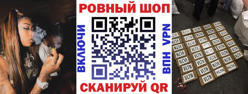 Магазин наркотиков Талдом СОЛЬ  Меф мяу мяу  Гашиш  Конопля 