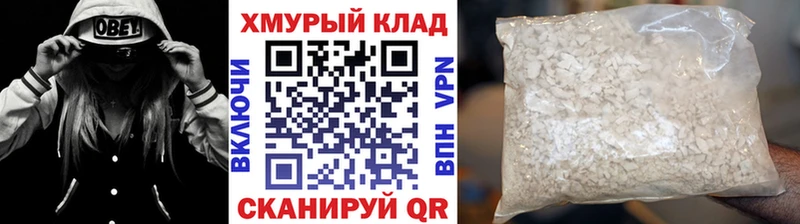 ГЕРОИН Афган Талдом