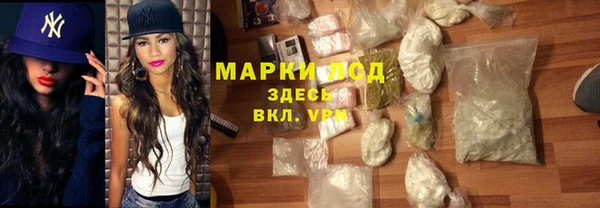 первитин Алзамай