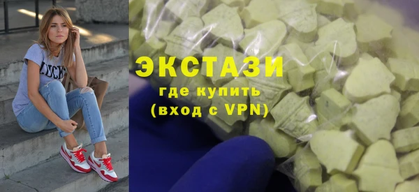 первитин Алзамай