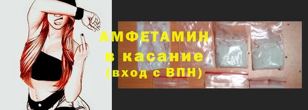 PSILOCYBIN Алексин