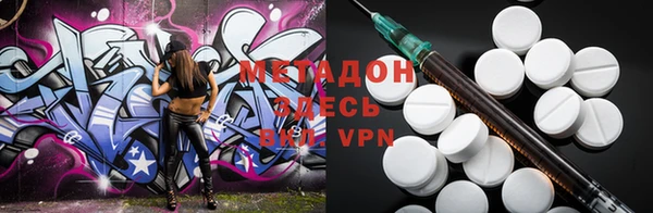 первитин Алзамай