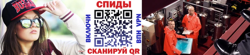 omg   наркотики  Талдом  Первитин Декстрометамфетамин 99.9% 